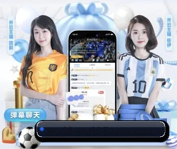 九游体育,为您开启全新体验 - 体育资讯内容服务